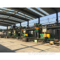 Hydraulesch Metal Chips Briquette Press Making Machine